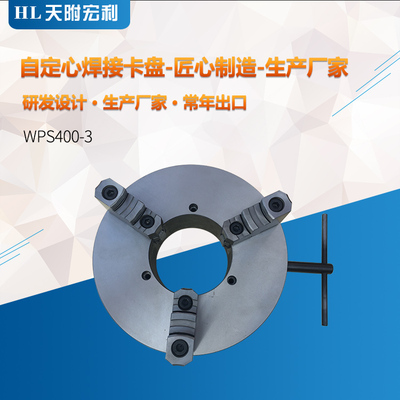 WPS400-3