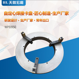WPD950电动焊接卡盘