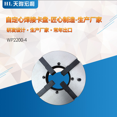 WP2200-4