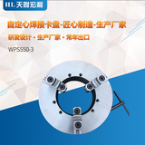 WPS550-3