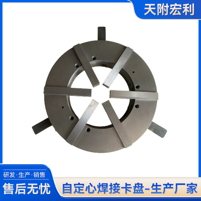 WP750-6滑座