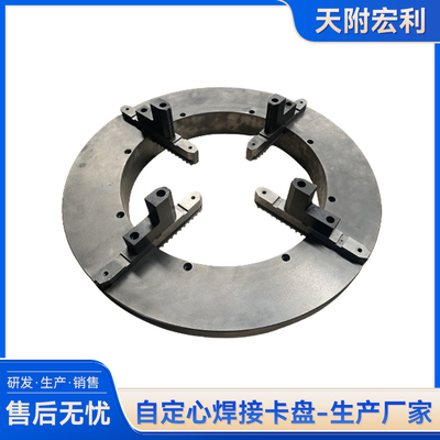 WP1050-4