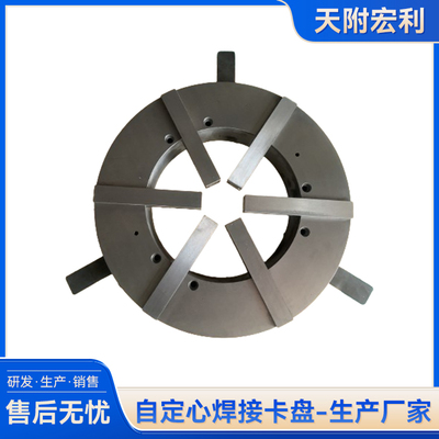 WP950-6滑座