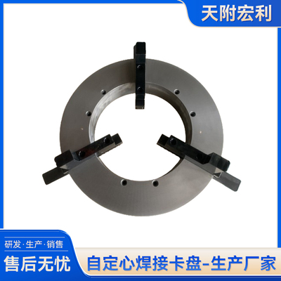 WP1050定制